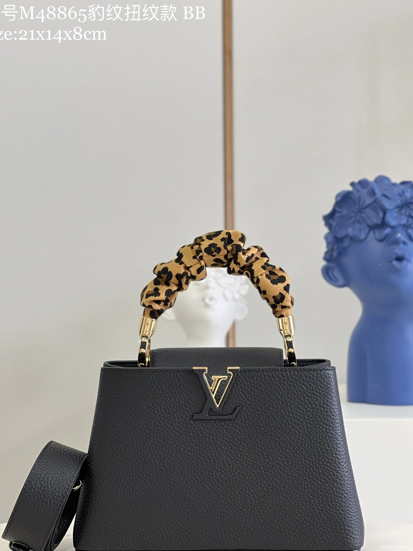 Official oldcobbler VUITTON CAPUCINES LOUIS BB 0717